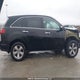 2HNYD2H24CH004944 2012 Acura Mdx auction photo thumbnail 14