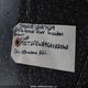 5ZT2FEWB9GA022062 2016 Forest River Coachmen Express auction photo thumbnail 7