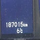 JHMZE2H72AS800163 2010 Honda Insight Ex auction photo thumbnail 15
