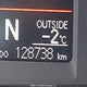 2T1BURHE5HC890210 2017 Toyota Corolla L/Le/Xle/Se/Xse auction photo thumbnail 16