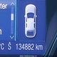 1FADP3F27DL101473 2013 Ford Focus Se auction photo thumbnail 16