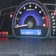2HGFA16958H123613 2008 Honda Civic Ex-L auction photo thumbnail 16