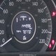 2HKRM4H32GH125497 2016 Honda Cr-V Lx auction photo thumbnail 16