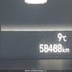 KMHLM4AG0PU485405 2023 Hyundai Elantra Sel auction photo thumbnail 16