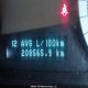 1FMCU93G39KC44513 2009 Ford Escape Xlt auction photo thumbnail 15
