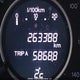 2HKRM4H5XFH113601 2015 Honda Cr-V Ex auction photo thumbnail 16
