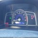 2HGFA1E61AH028642 2010 Honda Civic Lx-S auction photo thumbnail 7