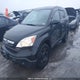 5J6RE48757L800393 2007 Honda Cr-V Exl auction photo thumbnail 6