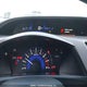 2HGFB2F47CH060224 2012 Honda Civic auction photo thumbnail 7