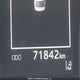 4T1G11AK3PU134159 2023 Toyota Camry Se auction photo thumbnail 16