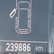 JN8AS5MV0BW301051 2011 Nissan Rogue S/Sv/Krom auction photo thumbnail 15