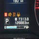 4S3GTAR63K3739609 2019 Subaru Impreza Sport-Tech auction photo thumbnail 16