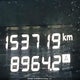 1N4AL3AP5FN383413 2015 Nissan Altima 2.5/S/Sv/Sl auction photo thumbnail 16