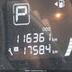 3N1CE2CP6HL360653 2017 Nissan Versa Note 1.6 S/1.6 Sl/1.6 Sr/1.6 Sv auction photo thumbnail 15