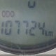 4A31K2DF8CE601458 2012 Mitsubishi Eclipse Gs auction photo thumbnail 16