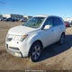 2HNYD2H65CH001800 2012 Acura Mdx Advance auction photo thumbnail 2