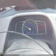 2HGFA15857H100887 2007 Honda Civic Ex 4Dr auction photo thumbnail 7