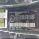 4T3BK3BB4DU078009 2013 Toyota Venza Base V6 auction photo thumbnail 9