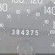 2FAFP74WX5X151083 2005 Ford Crown Victoria auction photo thumbnail 16
