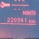 4A4AJ3AU0DE606596 2013 Mitsubishi Rvr Se auction photo thumbnail 16