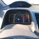 2HGFG12387H013153 2007 Honda Civic auction photo thumbnail 7