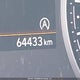 5NMS3DAJ7MH354358 2021 Hyundai Santa Fe Preferred Awd With Trend Package auction photo thumbnail 16