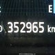 JA32U2FU4HU604060 2017 Mitsubishi Lancer Es auction photo thumbnail 16