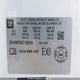 2G1WB5E30C1328346 2012 Chevrolet Impala auction photo thumbnail 18