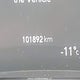 2C4RC1BG8NR202502 2022 Chrysler Pacifica auction photo thumbnail 15