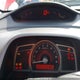 2HGFG21596H100339 2006 Honda Civic auction photo thumbnail 16