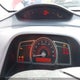 2HGFG21596H100339 2006 Honda Civic auction photo thumbnail 7