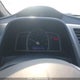 2HGFA1F26AH016420 2010 Honda Civic auction photo thumbnail 7