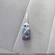 5FNRL5H44BB509158 2011 Honda Odyssey Ex auction photo thumbnail 11