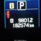 4S4BSCLC6F3216030 2015 Subaru Legacy Outback auction photo thumbnail 16