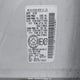 JN8AS58V19W166215 2009 Nissan Rogue Sl auction photo thumbnail 9