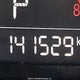 JM1BN1L73H1136282 2017 Mazda 3 Touring auction photo thumbnail 16