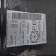 5N1AR2MM2FC687357 2015 Nissan Pathfinder auction photo thumbnail 9
