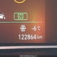 KM8K23AG6MU111565 2021 Hyundai Kona Electric Preferred auction photo thumbnail 16
