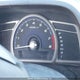 2HGFA16238H104917 2008 Honda Civic Dx auction photo thumbnail 15
