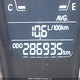 KMHCU5AE6EU161263 2014 Hyundai Accent Gls auction photo thumbnail 15
