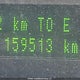 1FAFP56U96A161484 2006 Ford Taurus Sel auction photo thumbnail 16