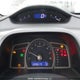 2HGFG1B38AH007005 2010 Honda Civic Dx-G auction photo thumbnail 7
