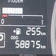 3N1CP5BVXPL516025 2023 Nissan Kicks S auction photo thumbnail 15