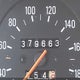 YV1AX885XE3565175 1984 Volvo 245 Dl/Gl auction photo thumbnail 16