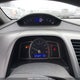 2HGFA16408H018370 2008 Honda Civic Dx-G auction photo thumbnail 7