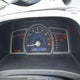2HGFG12608H010954 2008 Honda Civic auction photo thumbnail 7