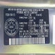 5XYZHDAG4BG046110 2011 Hyundai Santa Fe Limited 3.5 auction photo thumbnail 9