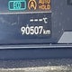 KM8JBCDE5RU325590 2024 Hyundai Tucson Sel auction photo thumbnail 15