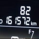 5NPDH4AE6CH128200 2012 Hyundai Elantra Gl auction photo thumbnail 16