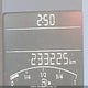 3VW1K7AJ4EM357360 2014 Volkswagen Jetta auction photo thumbnail 15